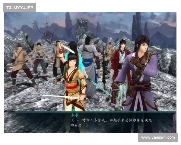 《仙剑三外传重生之九天星辰剑影全攻略》