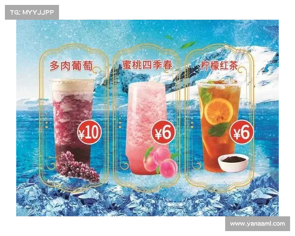 52奶茶成功的五大创新策略解析及其市场影响力分析