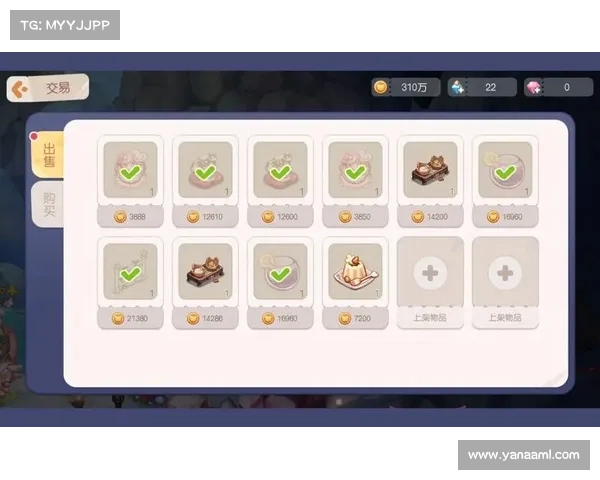 掌握奥比岛物品买卖技巧快速致富的独家秘诀分享