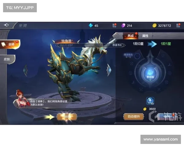 男街霸新武器搭配攻略与实战解析提升战力全面解析