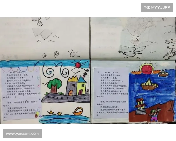 冰心诗文中的人性光辉探析：情感、理想、母爱、坚韧与人道主义精神的五重体现