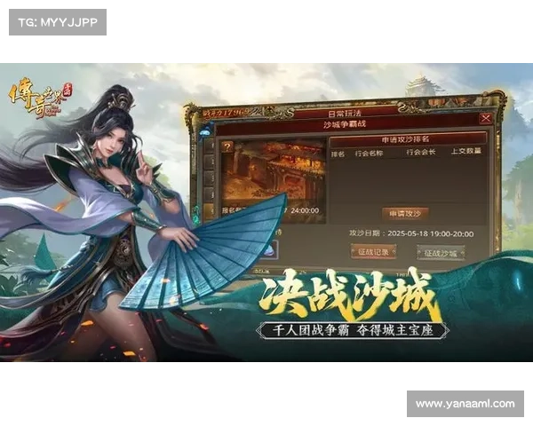 剑仙传说：踏上修仙之路，剑指天命决战三界仙缘