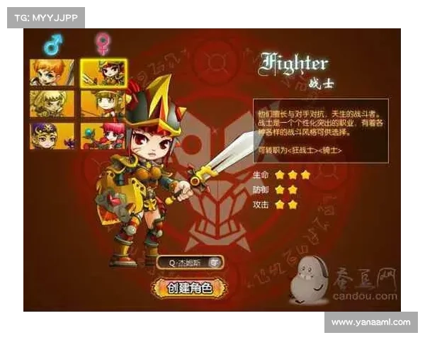 如何提升火炬之光2战士职业战斗力的全面攻略与技巧分析