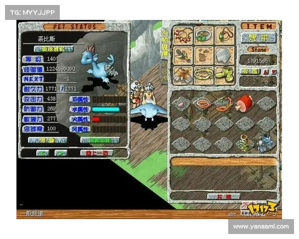 石器时代2安装必看指南：掌握这5个技巧轻松畅玩游戏