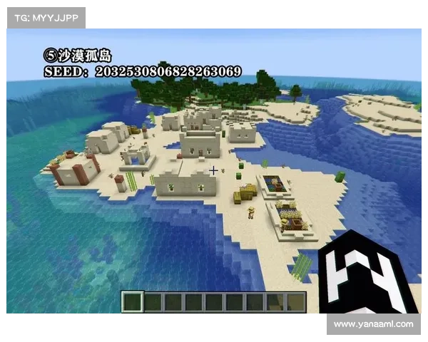 探索圣地安列斯的秘密与冒险之旅全攻略