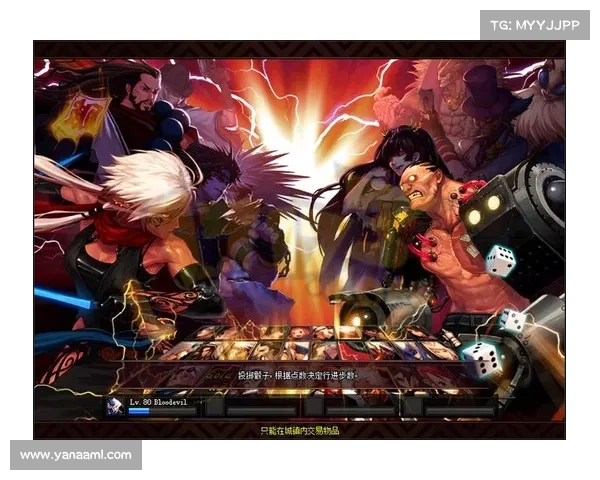 地下城与勇士冒险者成长全解析从新手到高手的全面攻略指南