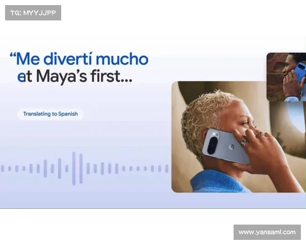 探索PIXEL科技创新与智能生活的无缝融合体验