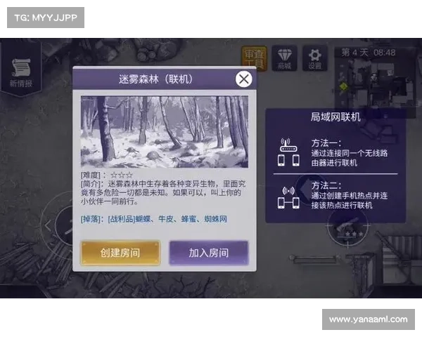 黑暗神殿探险指南：如何规避未知挑战保障安全成功