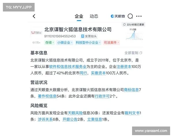 全面掌握火狐浏览器功能提升与使用技巧的终极指南