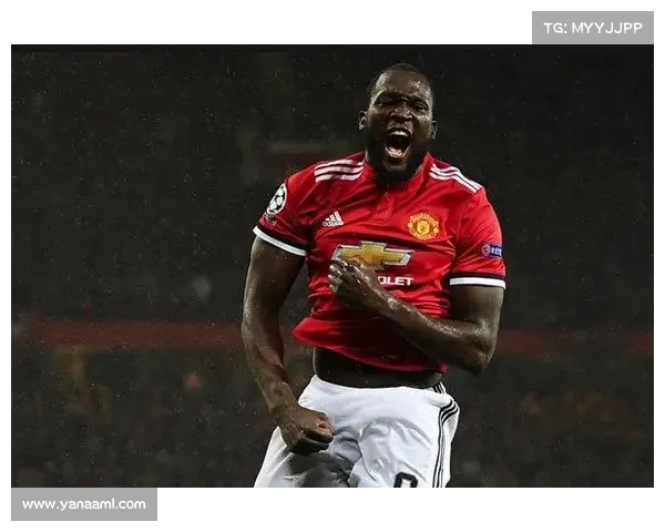 卢卡库加盟曼联背后的深层次原因及其对球队未来的影响分析