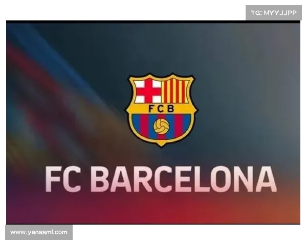 巴塞罗那足球俱乐部队徽更换全流程详解与步骤指南