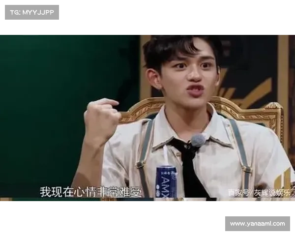 如何在面对对手挑衅时保持冷静应对并扭转心理战局势