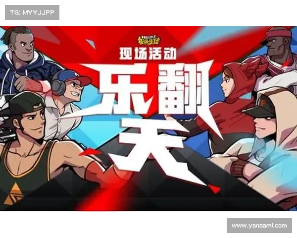 如何报名参加深圳职业联赛并顺利加入各类竞技项目的完整流程