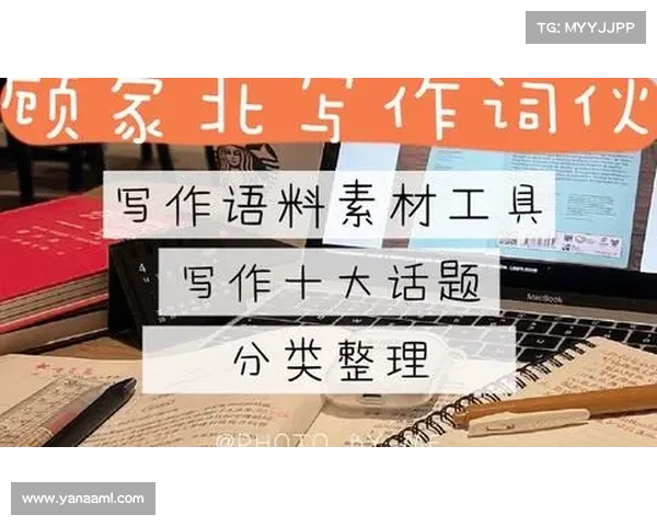 安赛龙分享学习新乐器心路历程 用音乐突破自我挑战