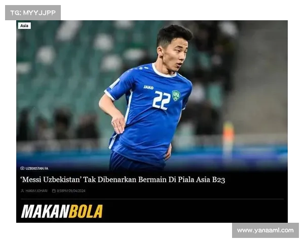 尼泊尔后卫比尔·巴哈杜尔在亚洲杯赛场的精彩防守表现分析