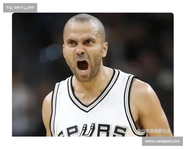 帕克如何深刻影响法国篮球发展五大关键因素