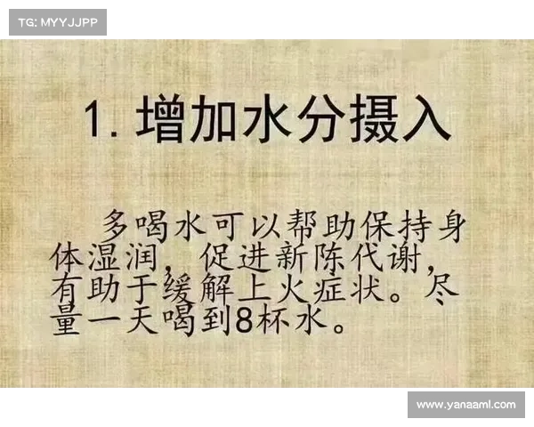 应对生活与工作的挑战时这十个实用建议能帮助你更从容应对各种困境